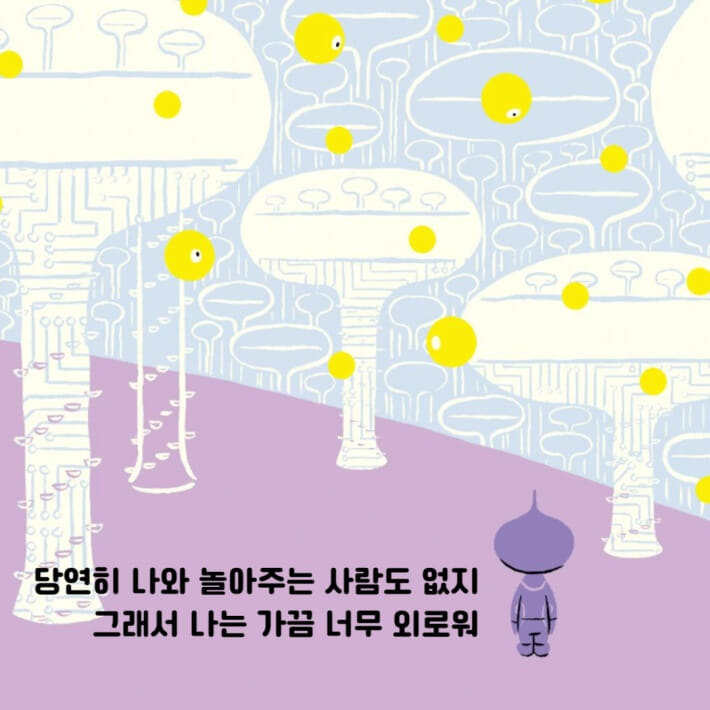카드뉴스3