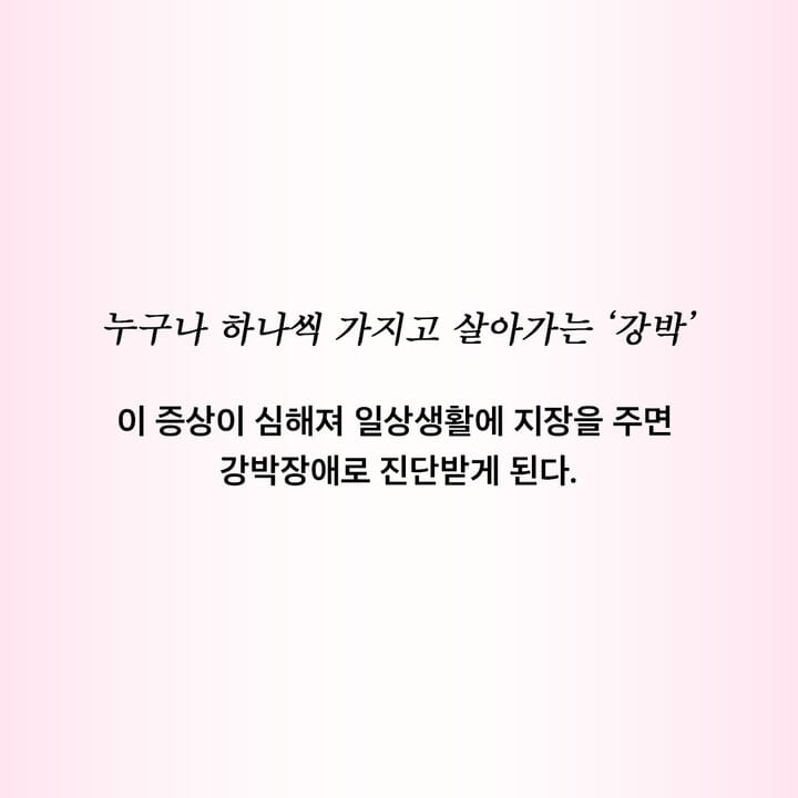 카드뉴스4