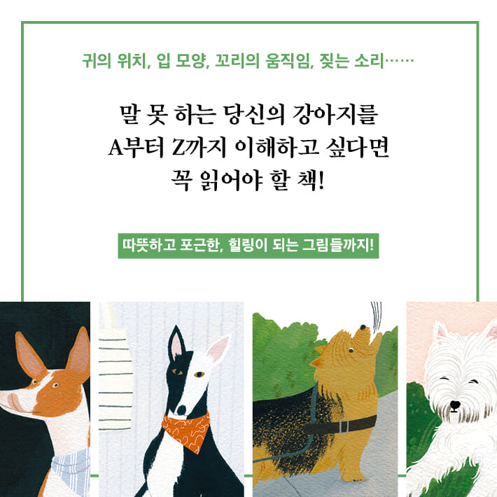 카드뉴스1