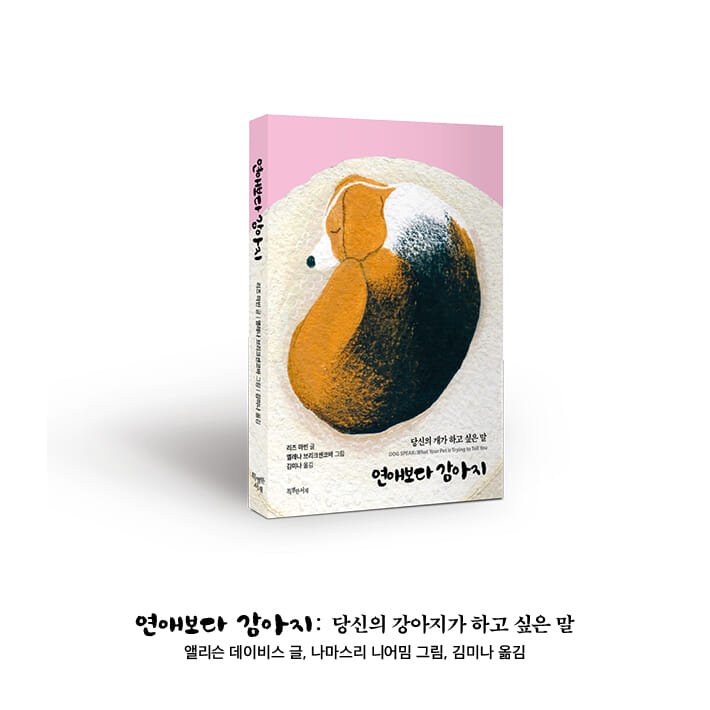 카드뉴스9