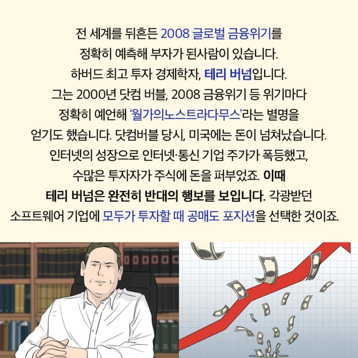 카드뉴스1