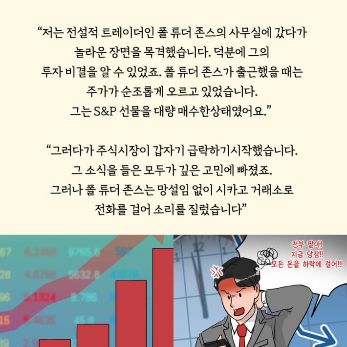 카드뉴스4