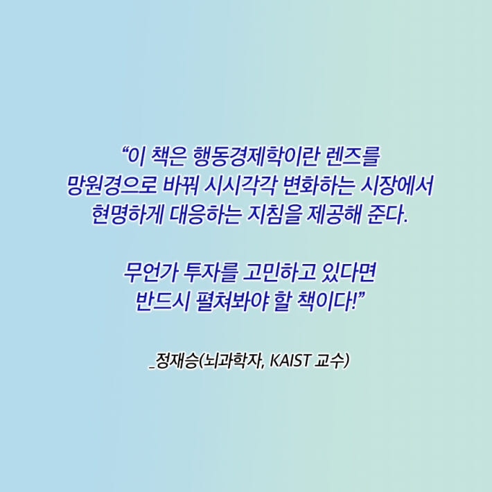 카드뉴스7