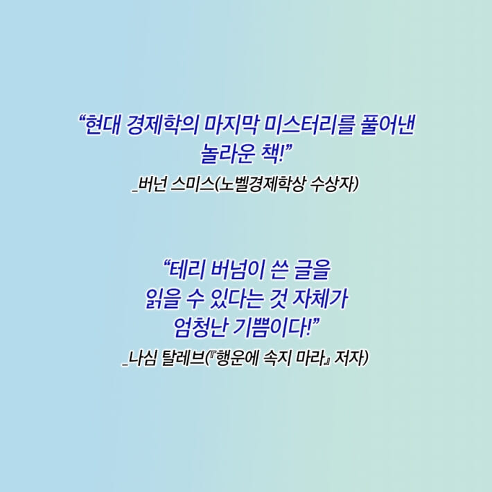 카드뉴스8