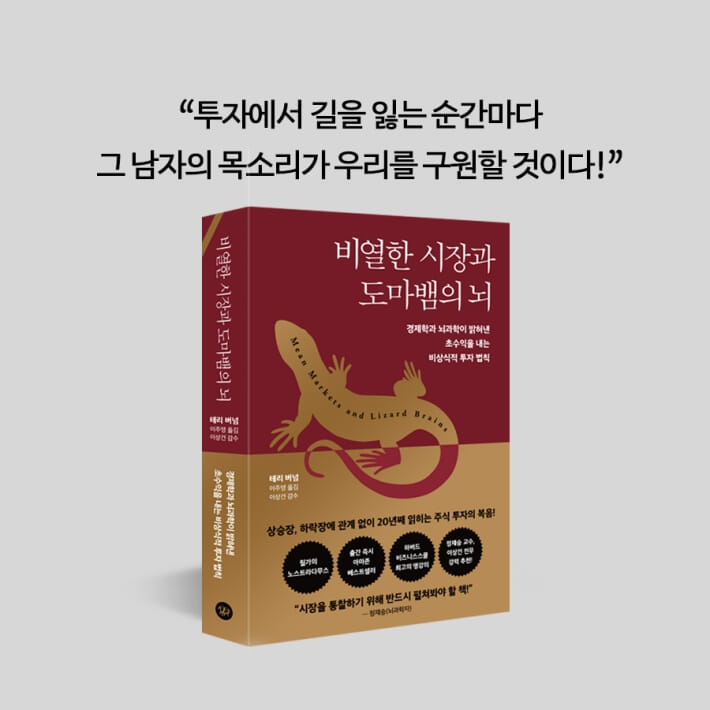 카드뉴스9