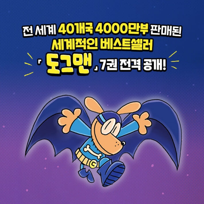 카드뉴스0