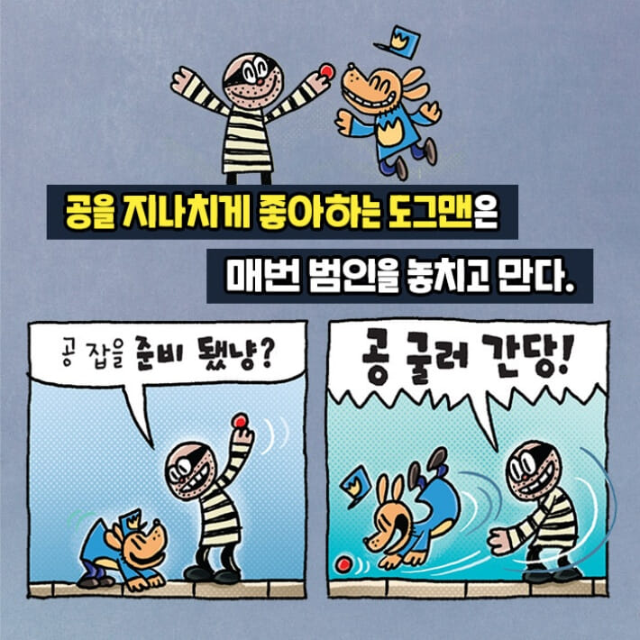 카드뉴스1