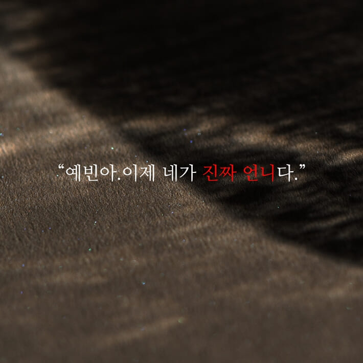 카드뉴스0