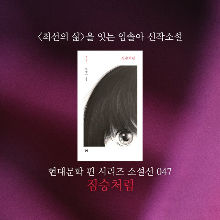 카드뉴스9