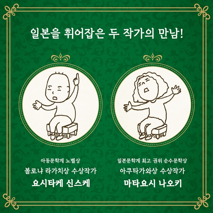 카드뉴스0