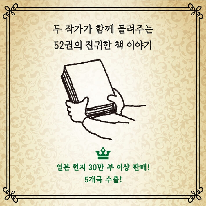 카드뉴스1