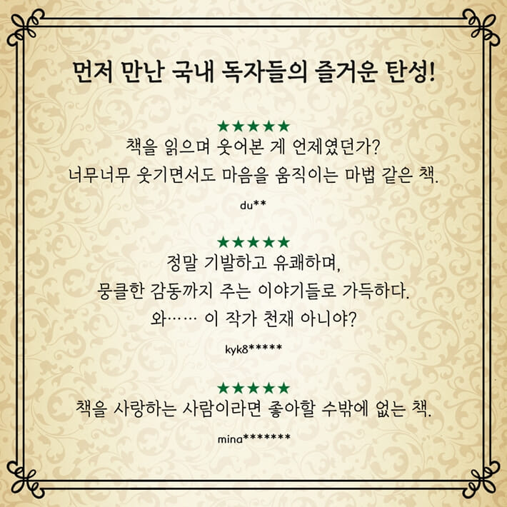 카드뉴스2