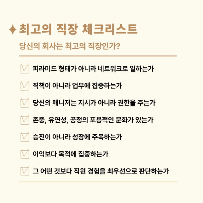 카드뉴스1