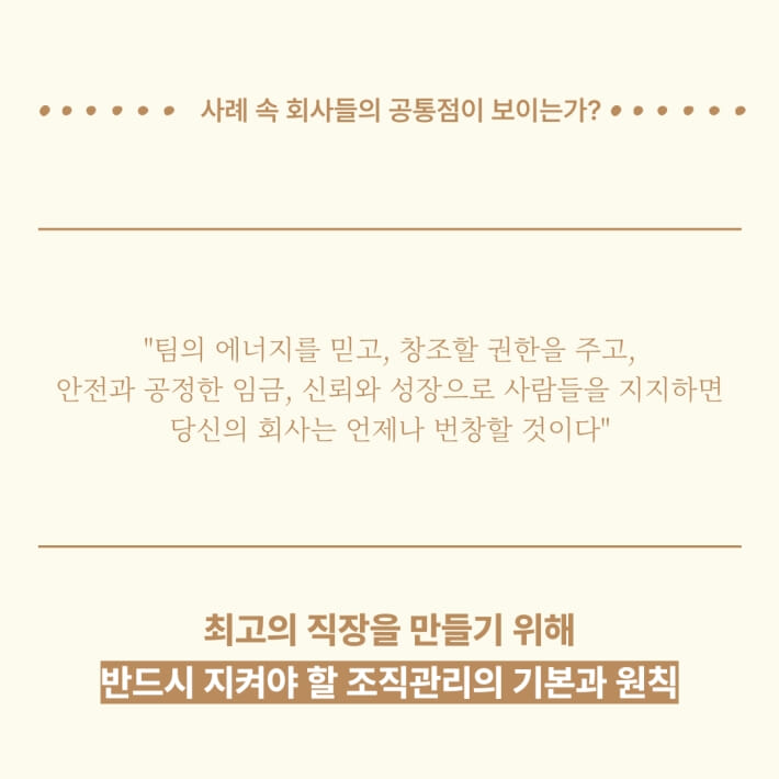 카드뉴스5