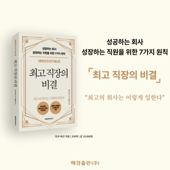 카드뉴스6