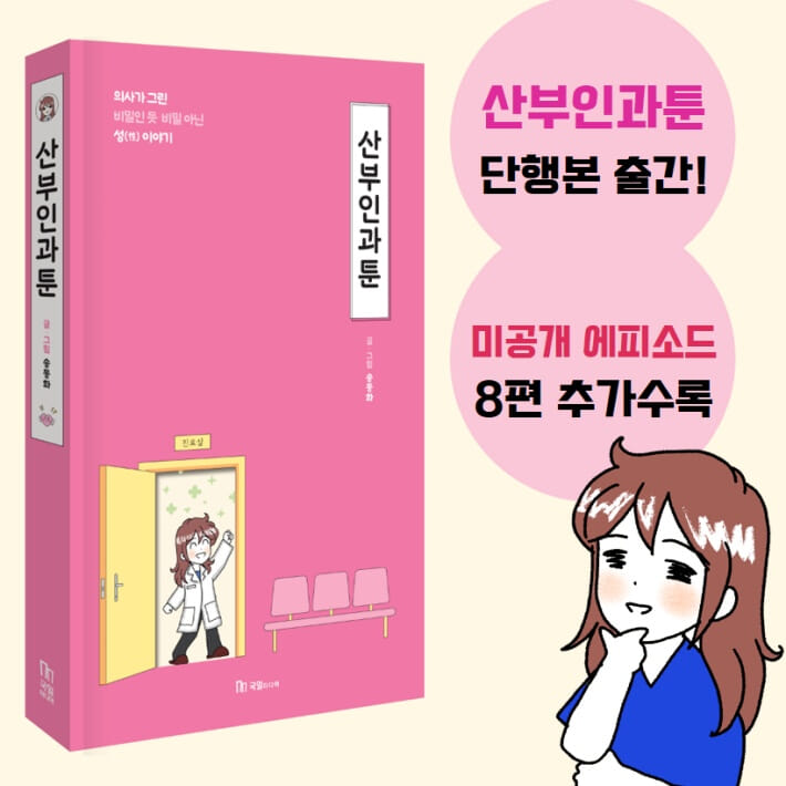 카드뉴스0