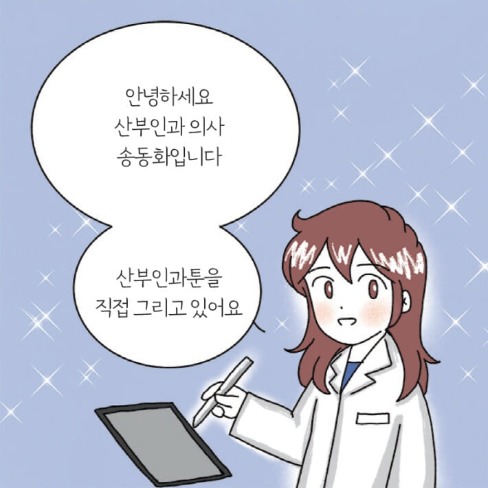 카드뉴스1