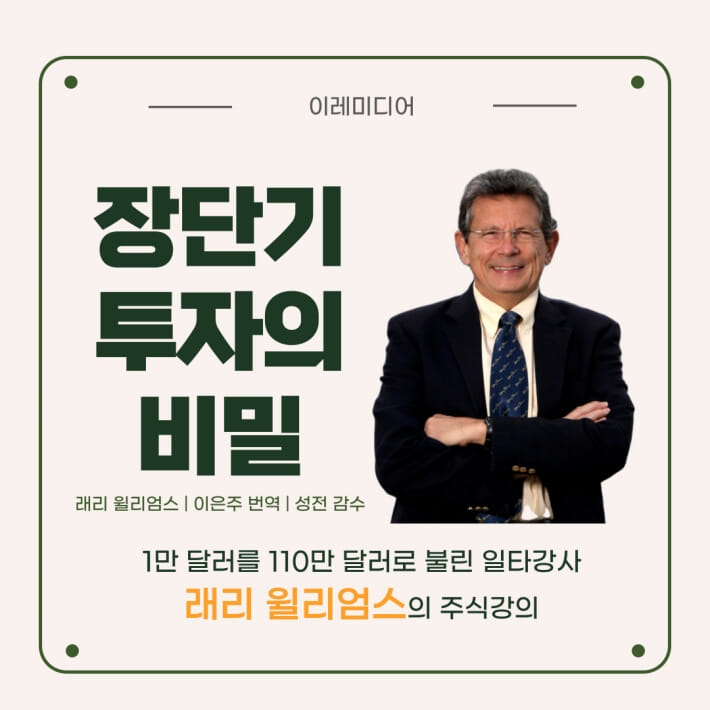 카드뉴스0