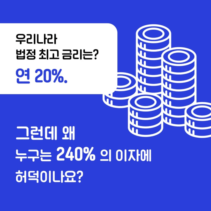 카드뉴스1