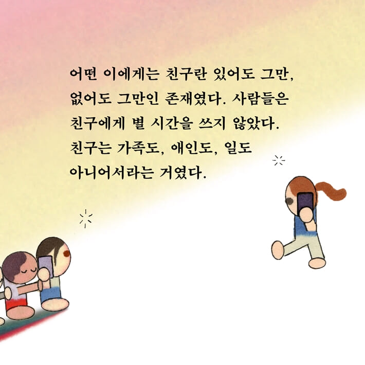 카드뉴스3