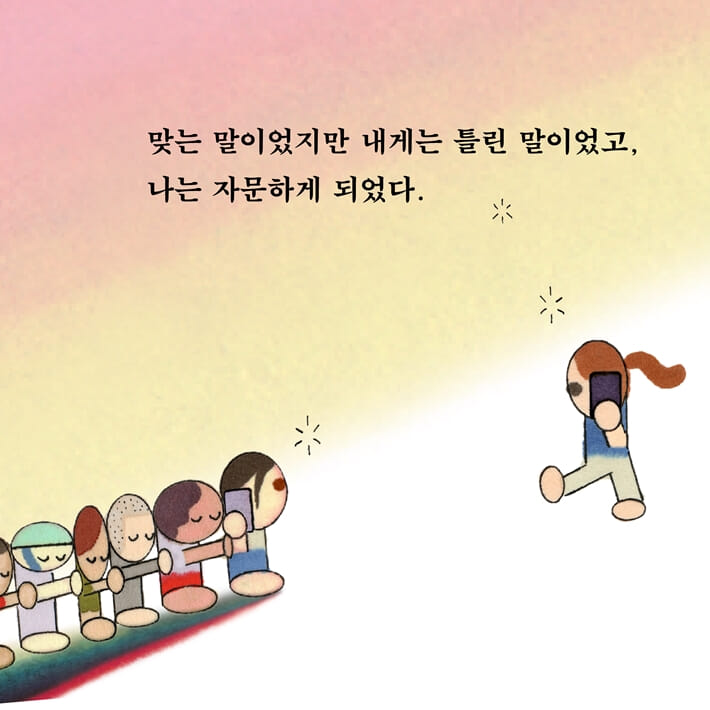 카드뉴스4