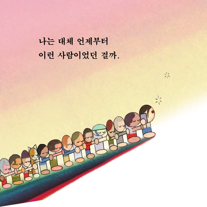 카드뉴스5