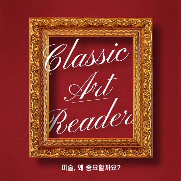 카드뉴스0