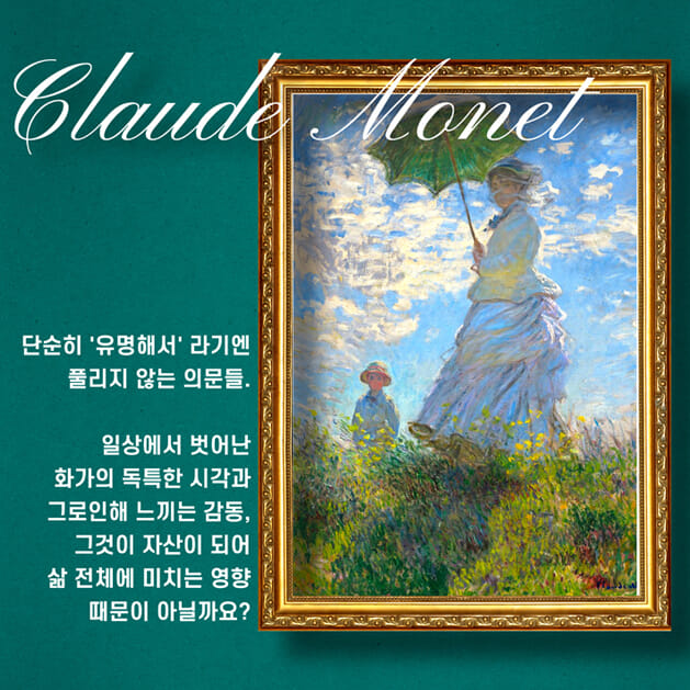 카드뉴스2