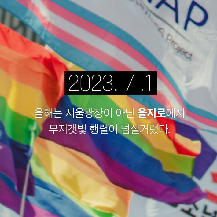 카드뉴스0