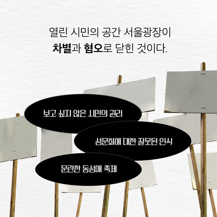 카드뉴스1