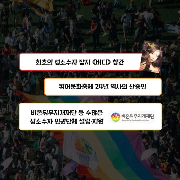 카드뉴스4