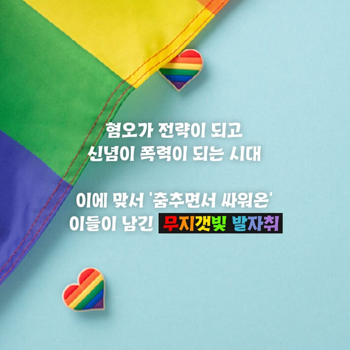 카드뉴스5