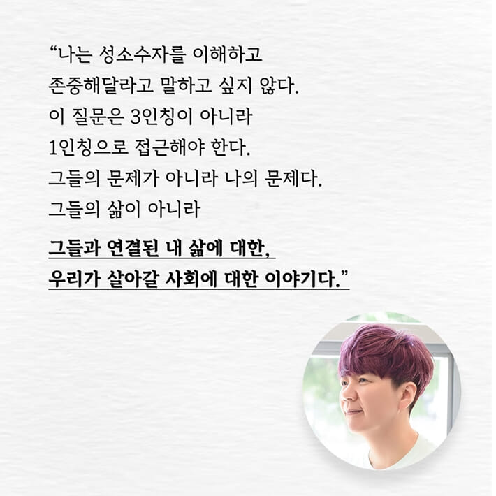 카드뉴스6