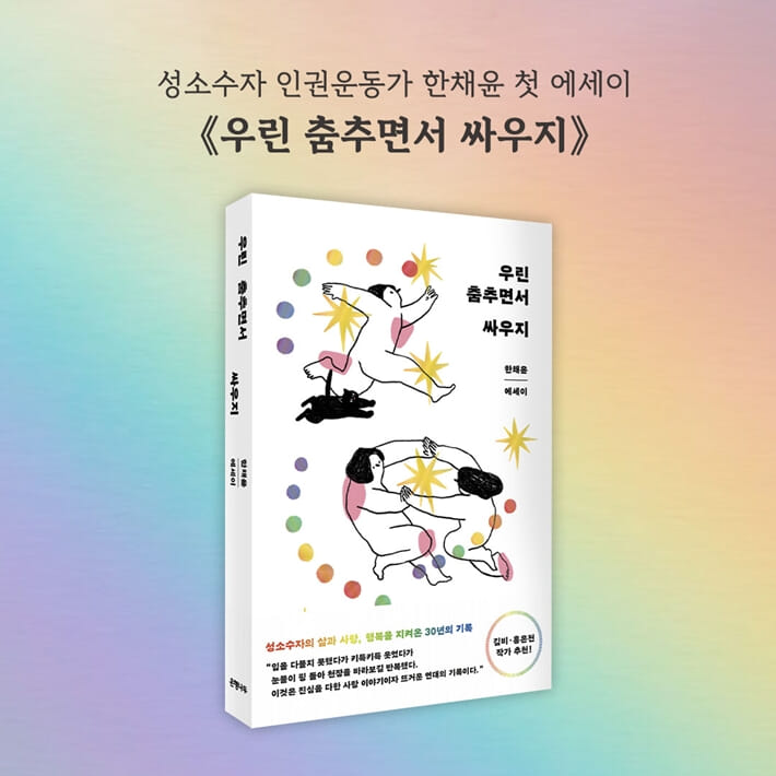 카드뉴스7