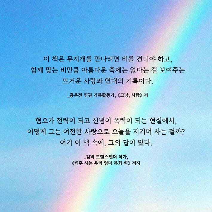 카드뉴스8