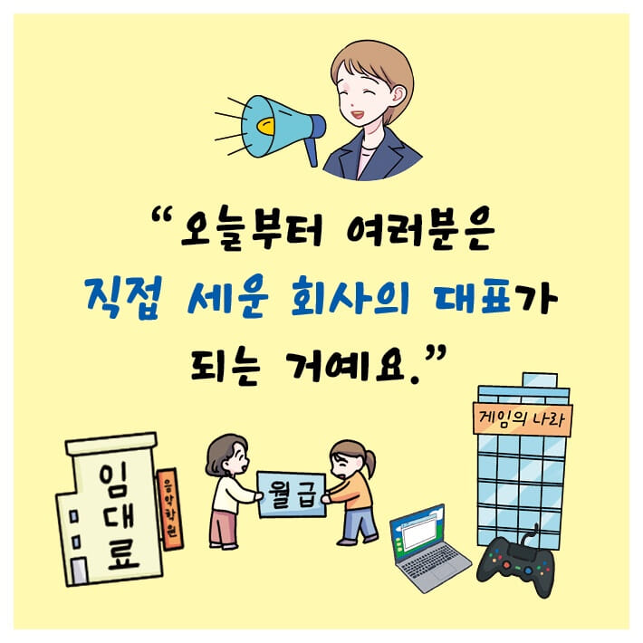 카드뉴스0
