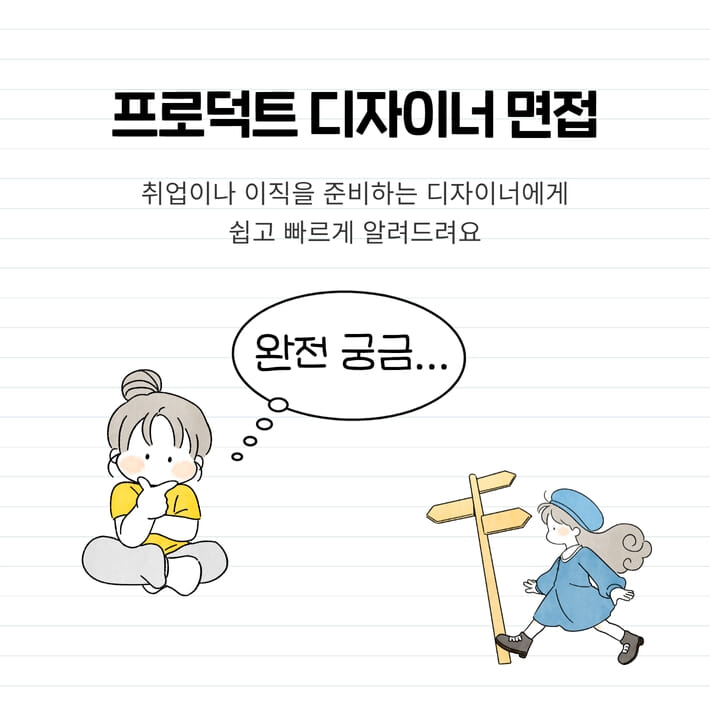 카드뉴스0