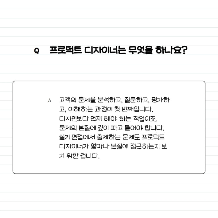 카드뉴스1