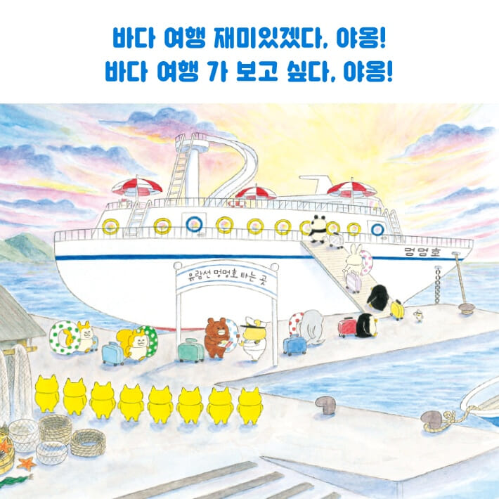 카드뉴스0