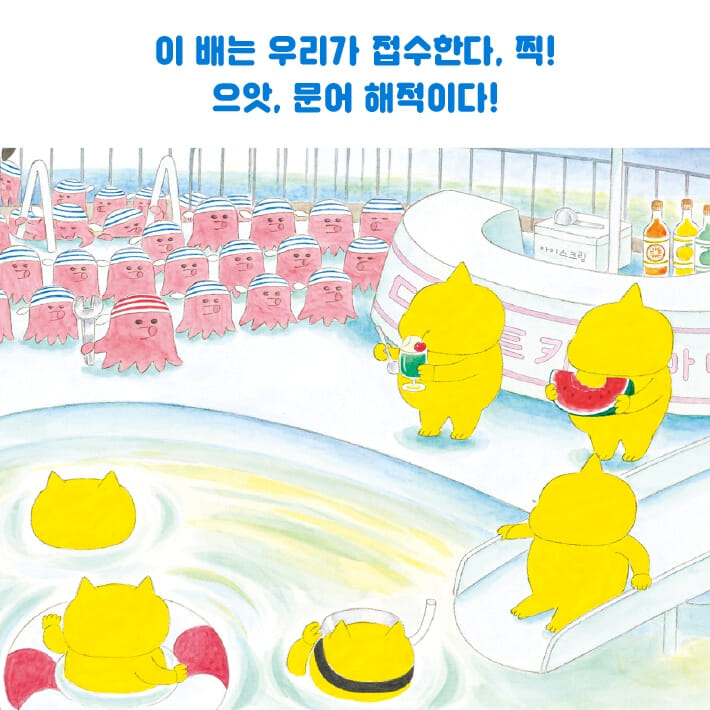 카드뉴스3