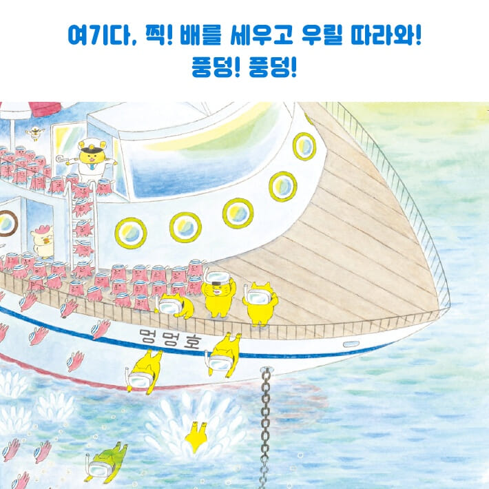 카드뉴스4
