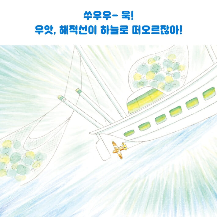 카드뉴스6