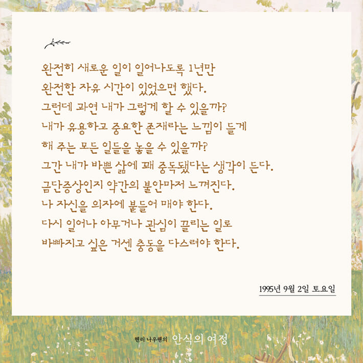 카드뉴스1