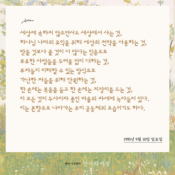 카드뉴스2