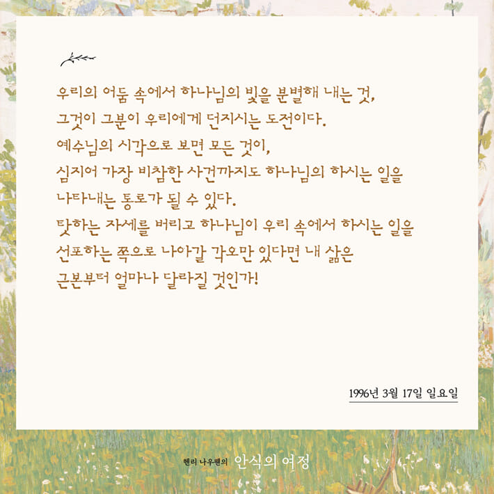 카드뉴스3