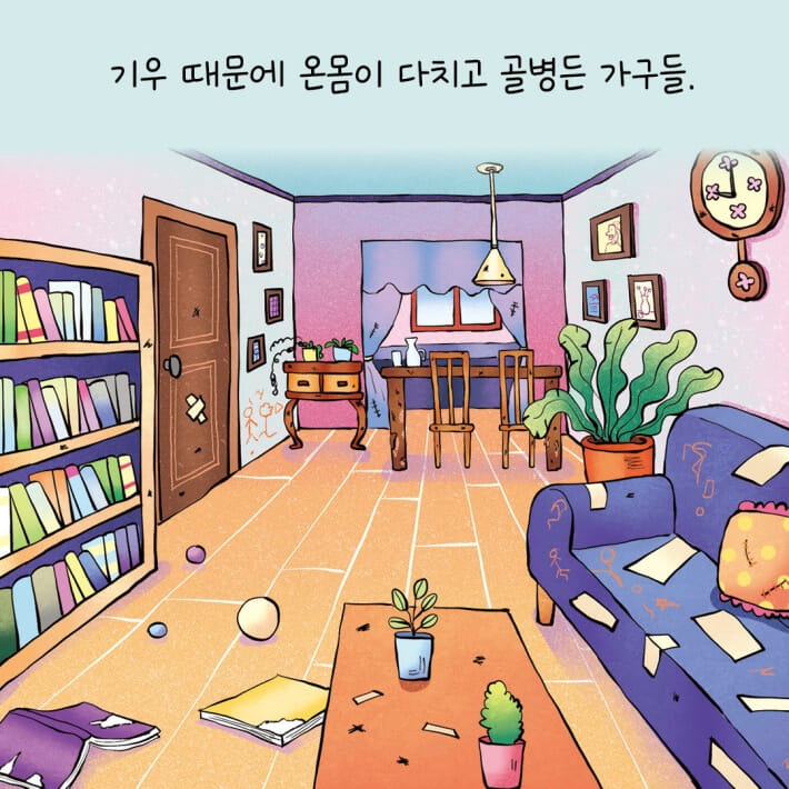 카드뉴스1