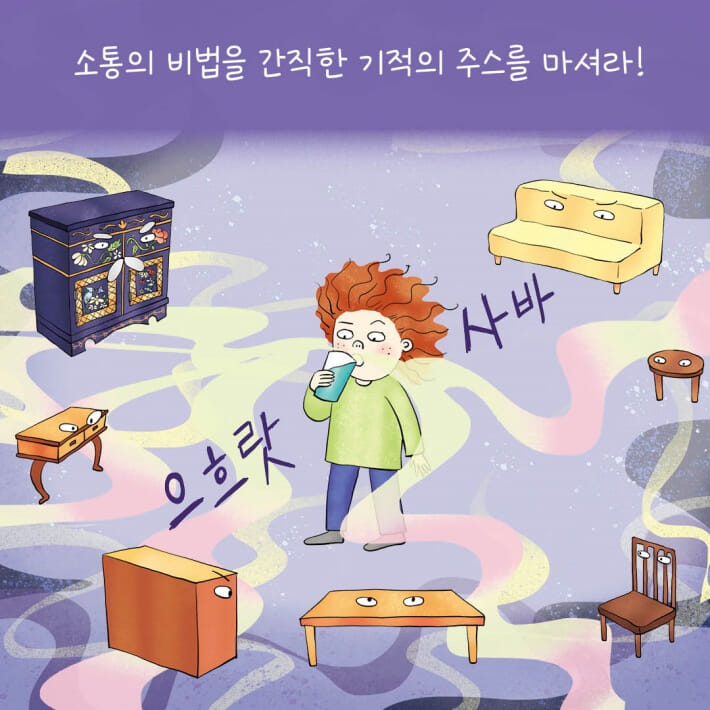 카드뉴스3