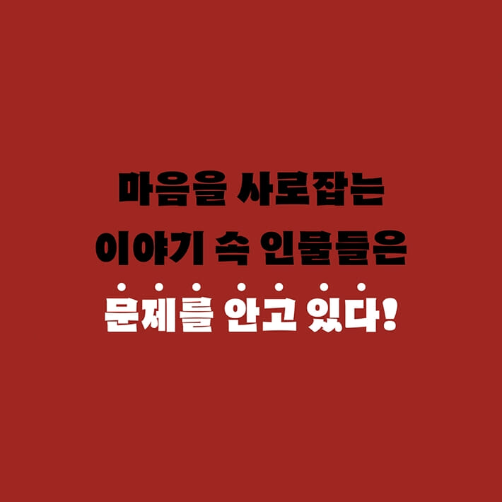 카드뉴스0