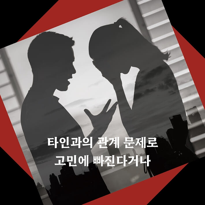 카드뉴스1