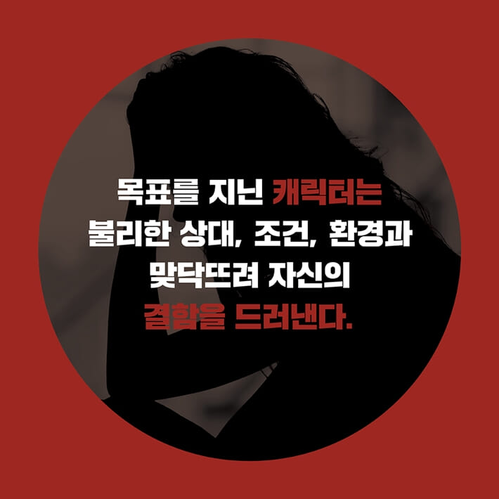 카드뉴스4